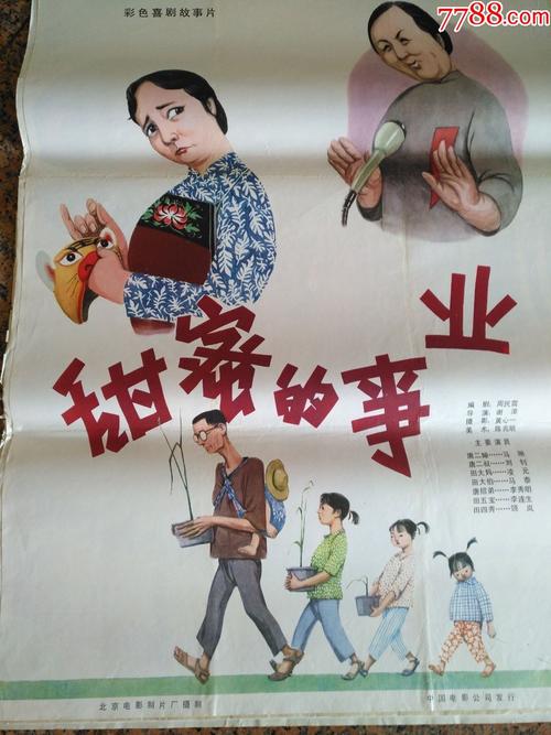 Medizinische Hochschule Hannover文凭